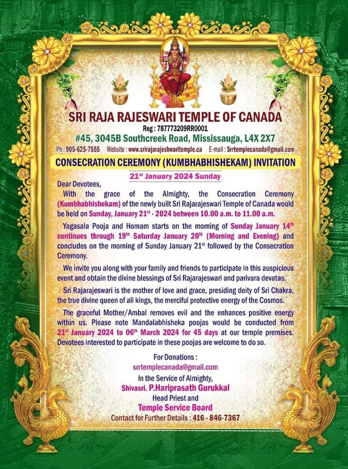 Sri Raja Rajeswari new temple inauguration Special Pujas, Southcreek Rd ...