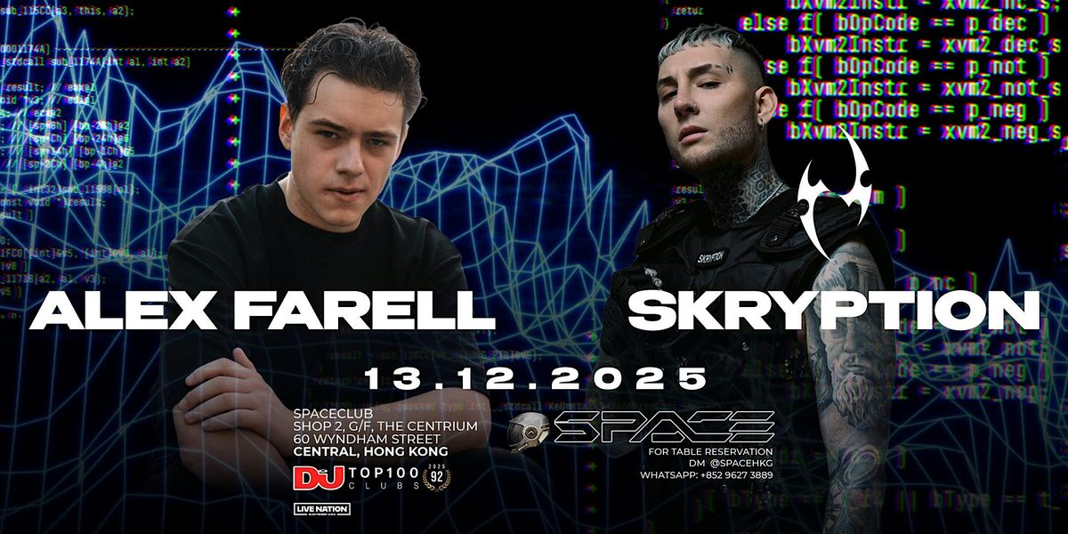 Techno Night at Space, 13 December | Event in Hong Kong | AllEvents