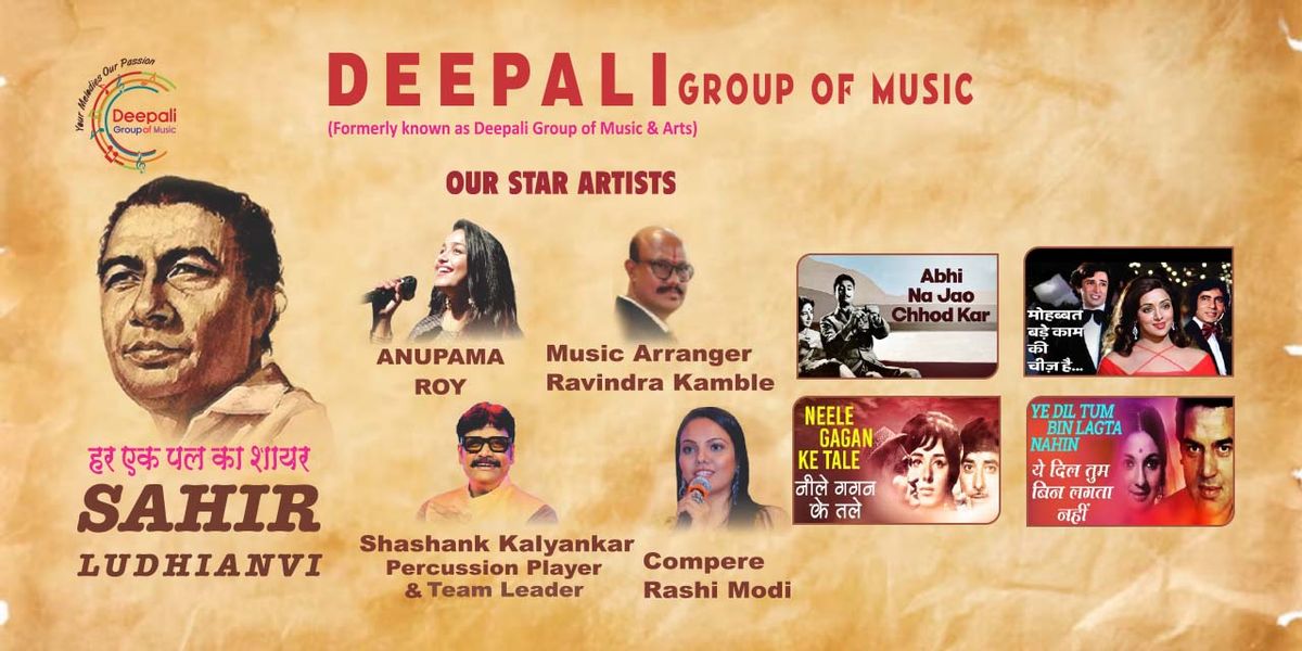 Har Ek Pal Ka Shayar - Sahir Ludhianvi, 22 June | Event in Mumbai | AllEvents