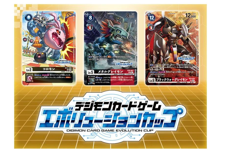 Digimon Card Game Evolution Cup January 2024 Tournament, Ace Cards & Collectibles, Kuala Lumpur