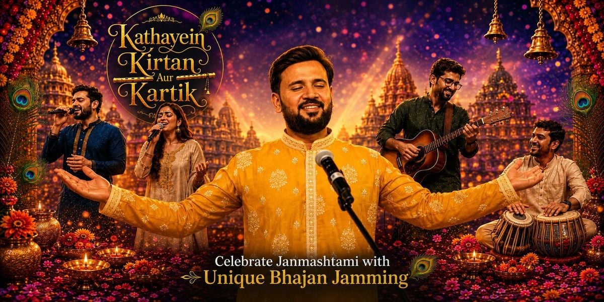 Kathayein, Kirtan Aur Kartik