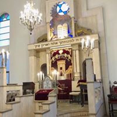 The Tel Aviv International Synagogue בית הכנסת הבינלאומי של תל אביב -בית אל