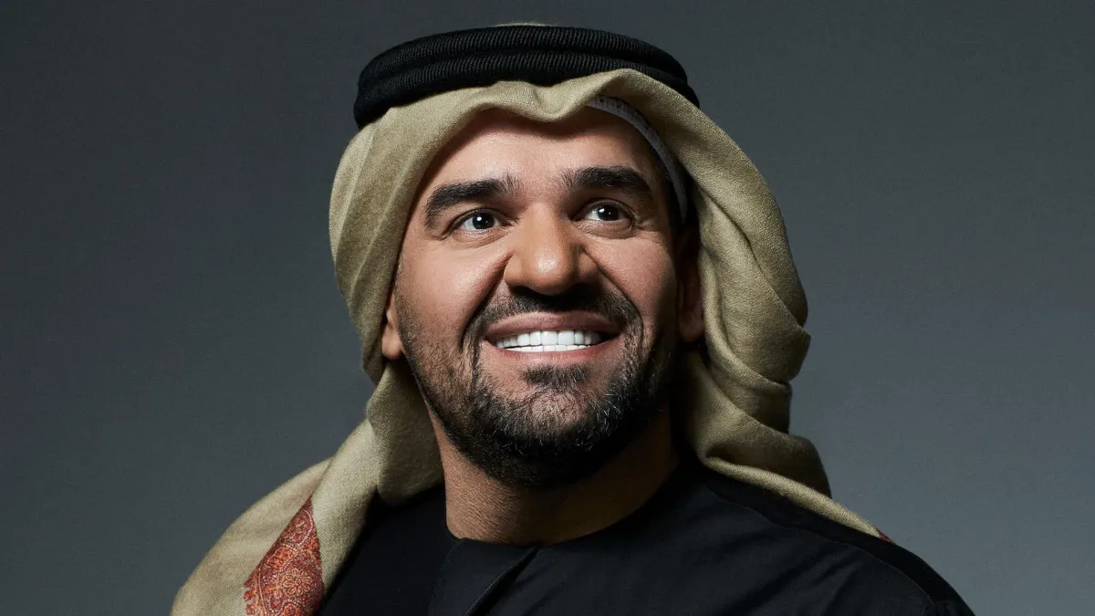 Hussain Aljassmi in Unterrath, 20 September | Event in Unterrath | AllEvents