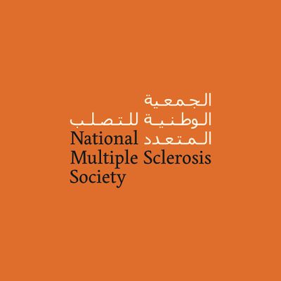 National MS Society logo