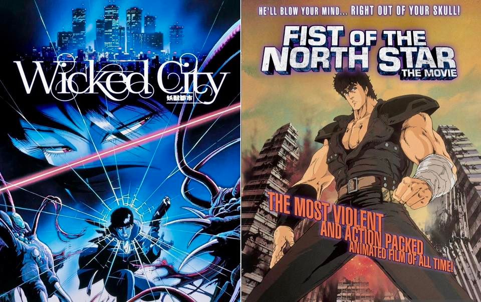 Anime Night - End of the World Double Feature: WICKED CITY & FIST OF THE NORTH STAR, 405 N Cleveland St, Memphis, TN 38104-7012, United States, 9 February Anime Night - End of the World Double Feature: WICKED CITY & FIST OF THE NORTH STAR, 405 N Cleveland St, Memphis, TN 38104-7012, United States, 9 February