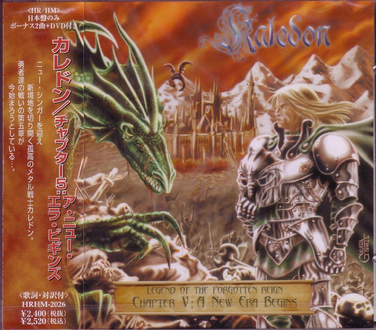 Emerging Artists: Title 2, 13 January | Event in Mansfield | AllEvents