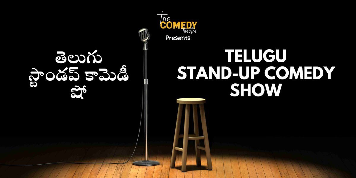 Telugu Stand up comedy, 22 May | Event in Hyderabad | AllEvents