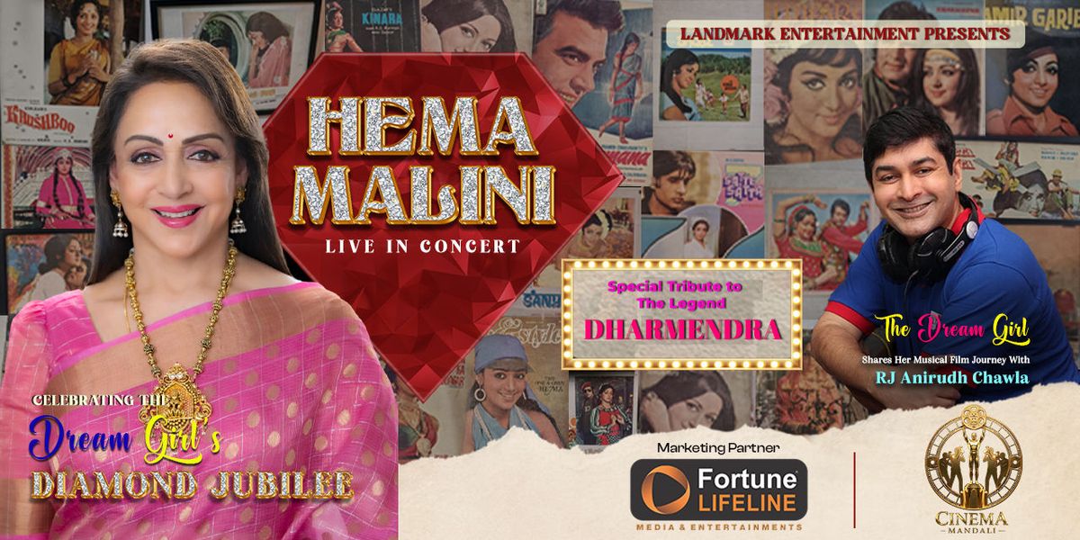 Hema Malini Live in Concert