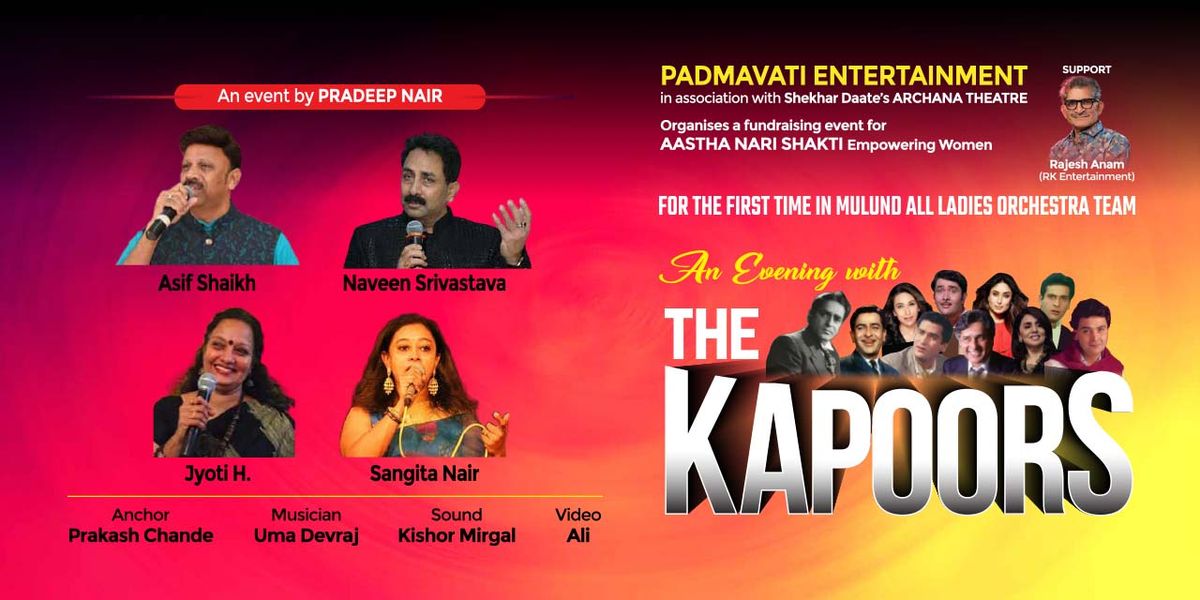 An Evening with THE KAPOORS | Event in Mumbai | AllEvents