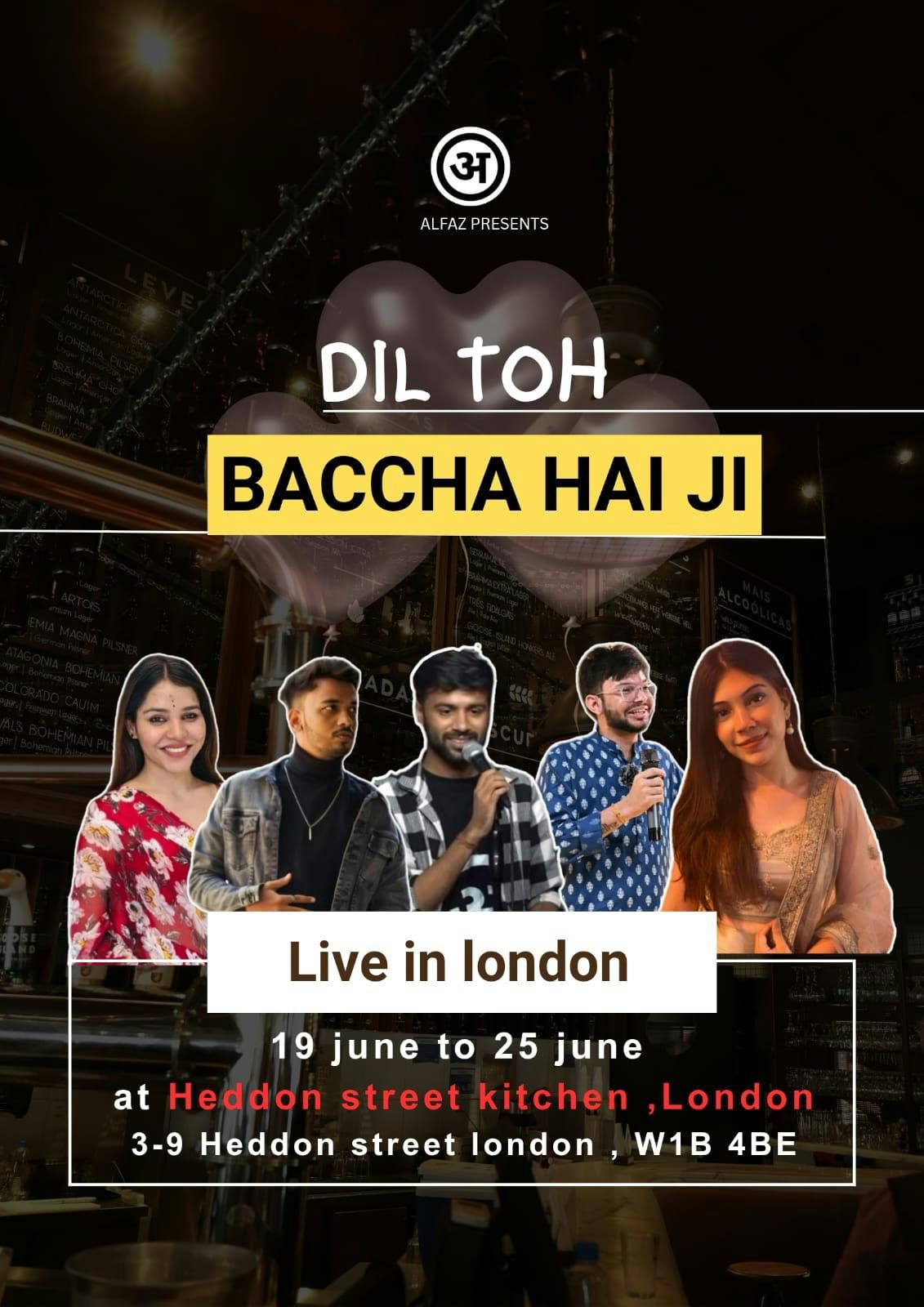 DIL TO BACHHA HAI JI, 19 June | Event in London | AllEvents