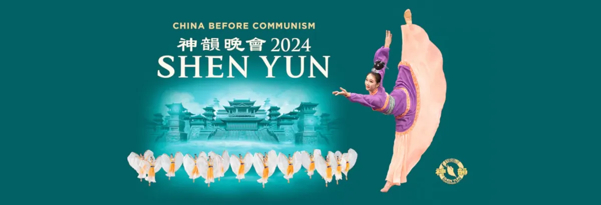 Parking Shen Yun - Thousand Oaks, 31 January | Event in Thousand Oaks | AllEvents