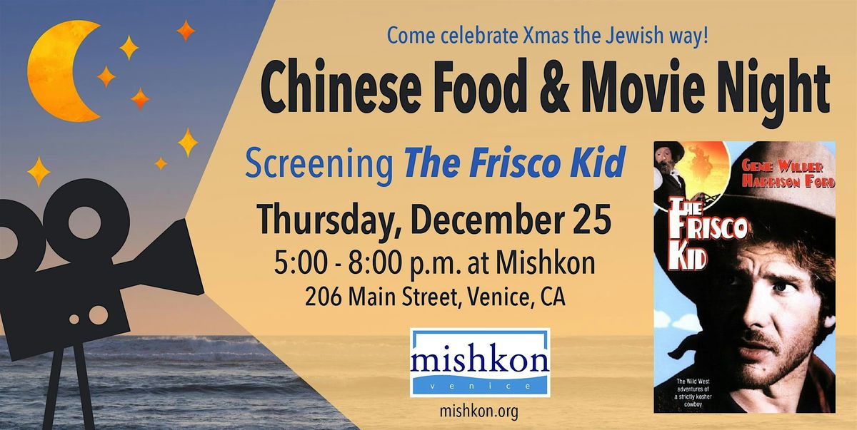 Chinese Food and Movie Night, 25 December | Event in Los Angeles | AllEvents