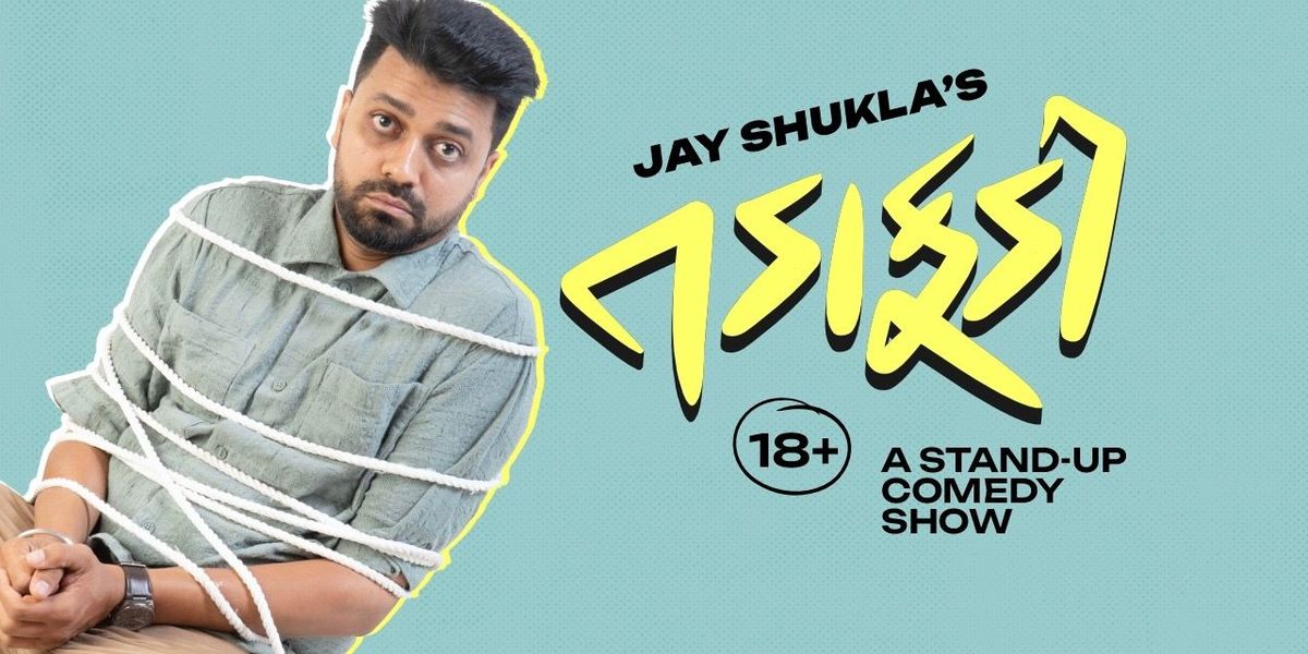 Tadafadi, 5 July | Event in Rajkot | AllEvents