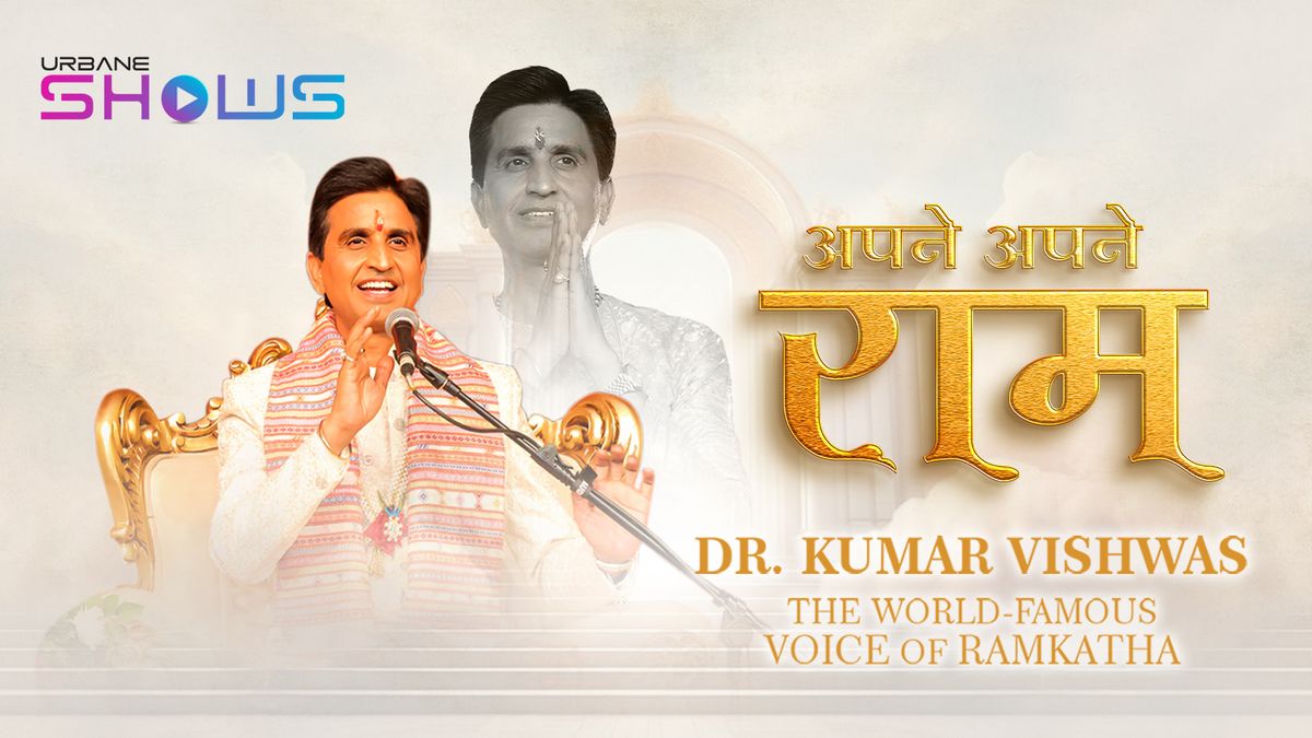 Dr. Kumar Vishwas - &quot;Apne Apne Ram&quot;, 12 December | Event in Pimpri Chinchwad | AllEvents