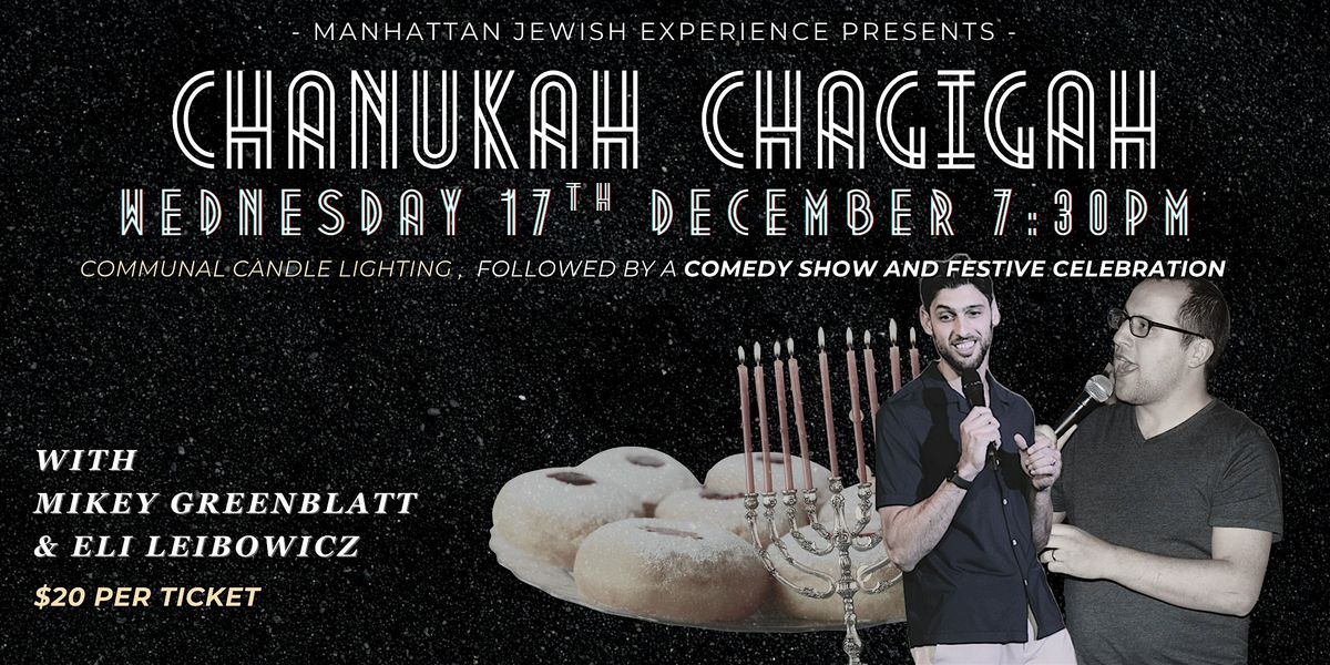 Comedy Chanukah Chagigah, 17 December | Event in New York | AllEvents