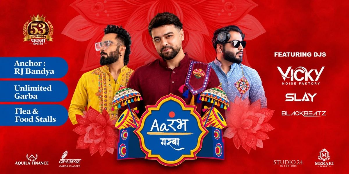 AARAMBH GARBA NIGHTS, Champions Hub Cricket Ground: Pune, 16 October to ...