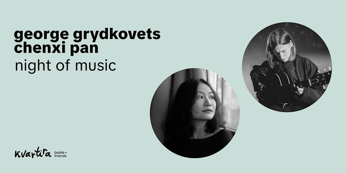 An Evening of Jazz with George Grydkovets & Chenxi Pan, 20 December | Event in Brooklyn | AllEvents