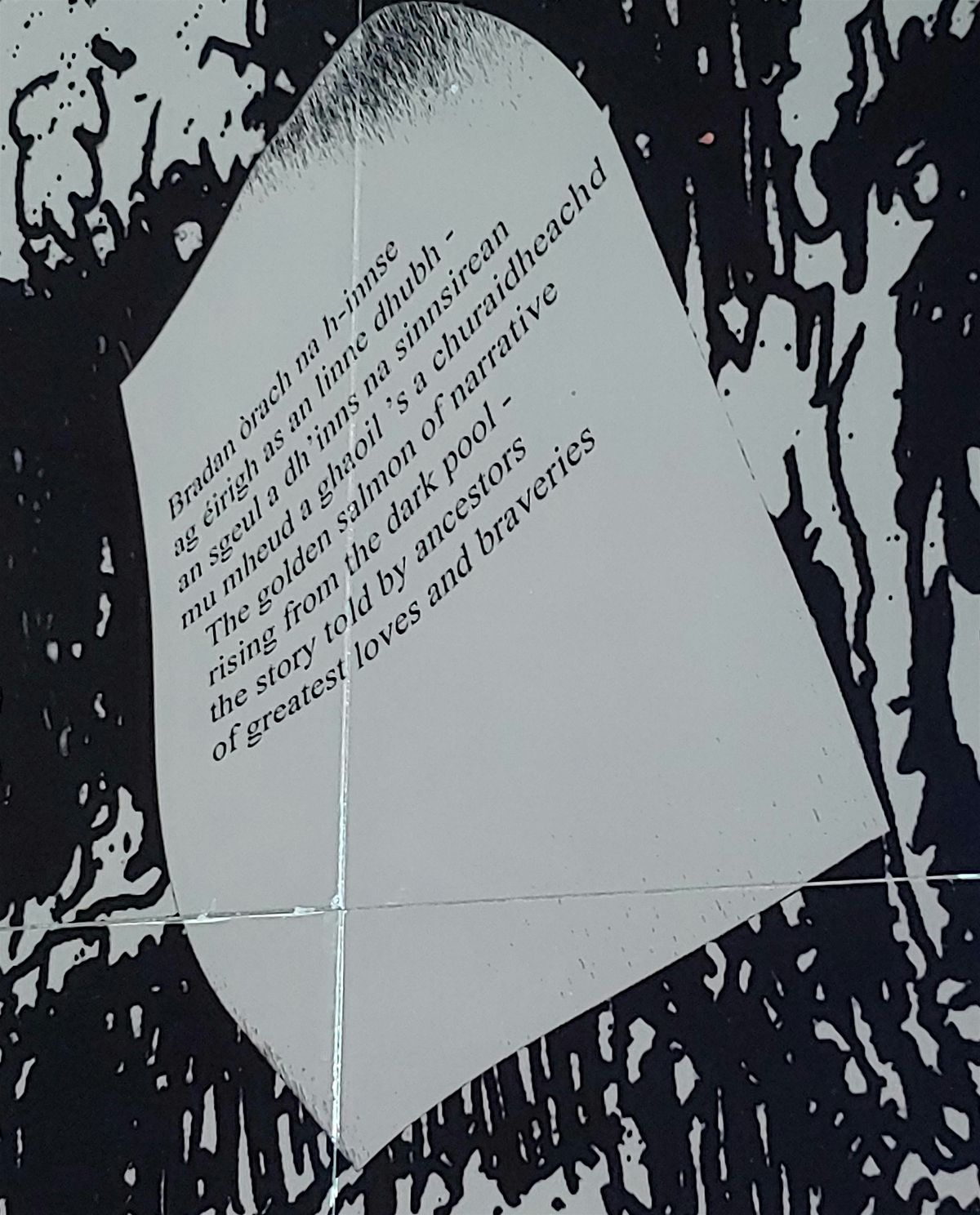 Seanchas nan Gàidheil. Oidhche làn bàrdachd agus sgeulachdan