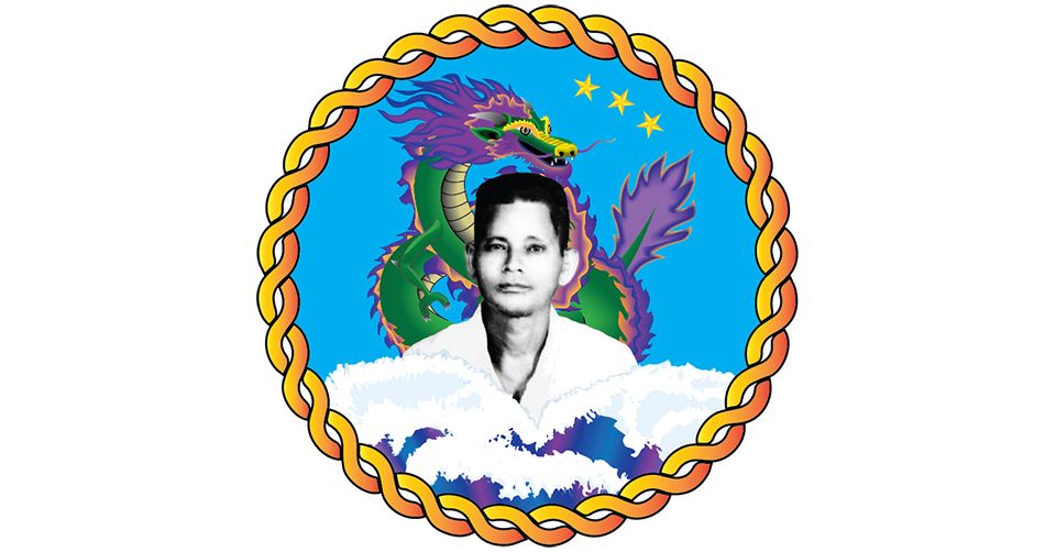 All Isshinryu National Championship And Third Masters Symposium French all-isshinryu-national-championship-and-third-masters-symposium-french