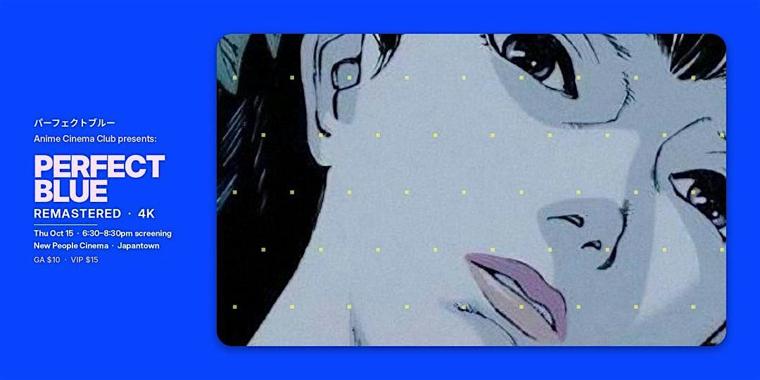 Perfect Blue Remastered