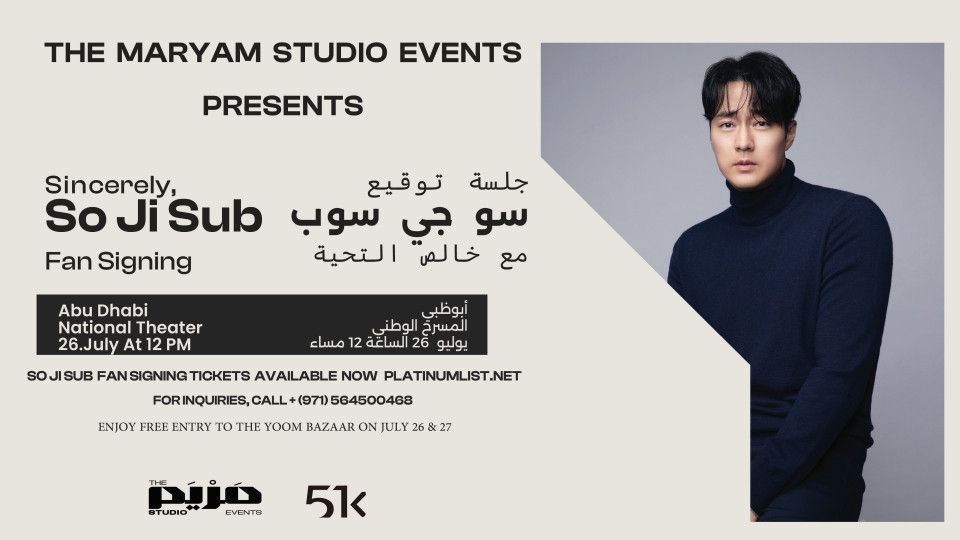 Sincerely So Ji Sub Fan Signing in Abu Dhabi, 26 July | Event in Abu Dhabi | AllEvents