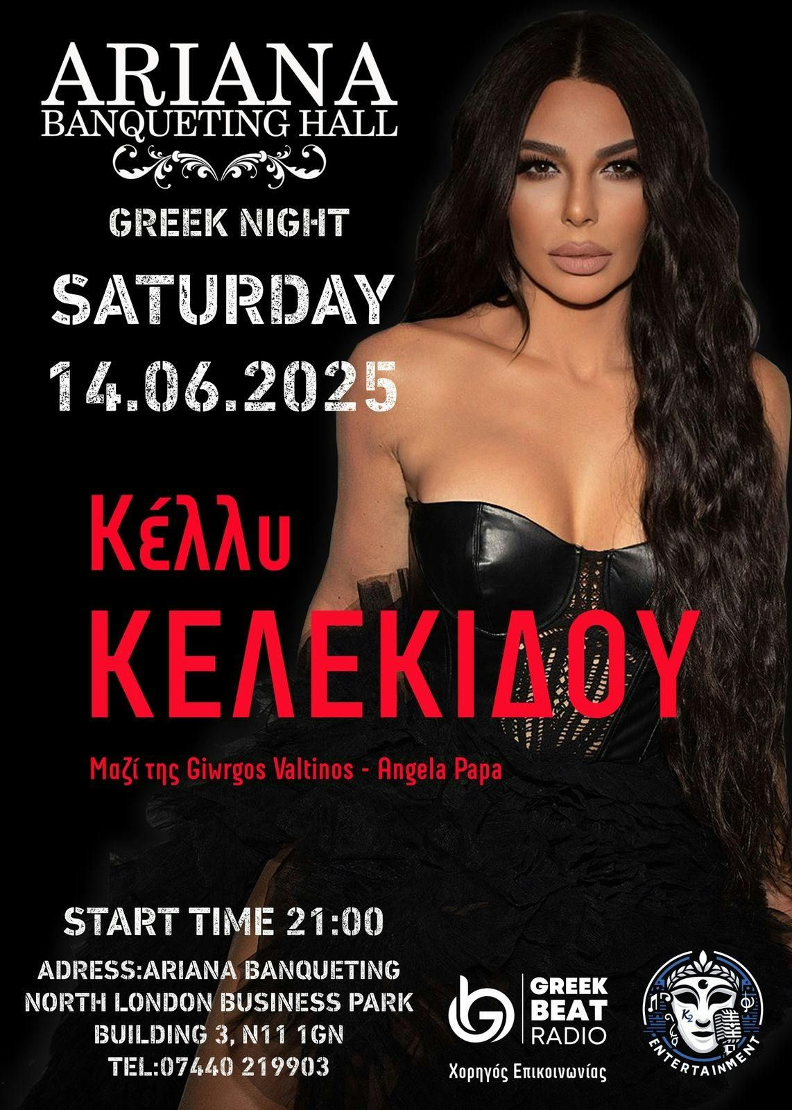 Greek Night with Kelly Kelekidou – Live in London, 14 June | Event in Barnet | AllEvents