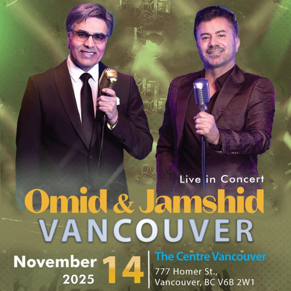 Omid & Jamshid, 7 November | Event in Anaheim | AllEvents