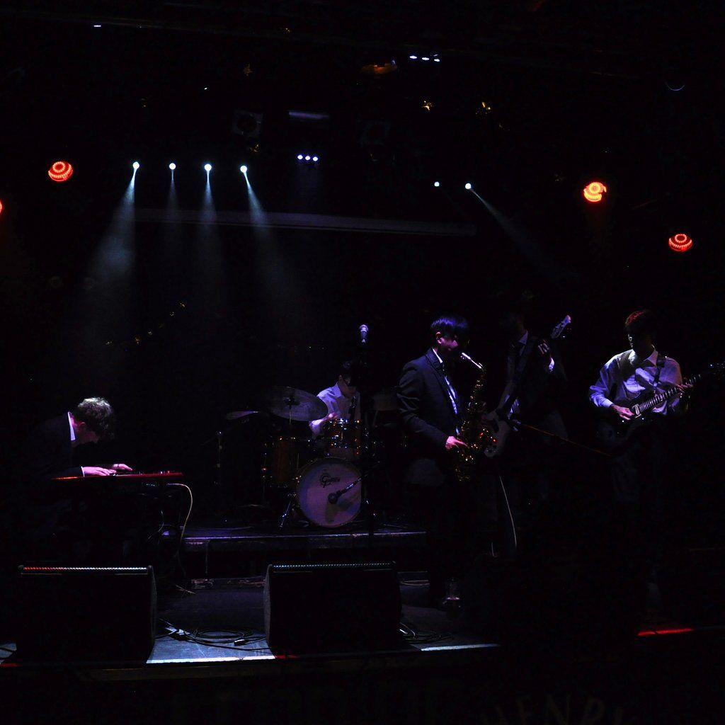 obere at Hyde Park Book Club, 25 January | Event in Leeds | AllEvents