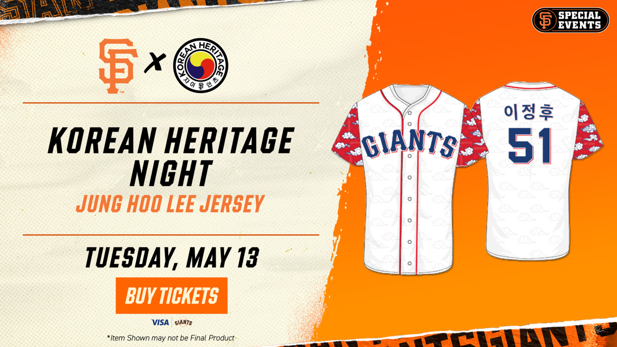 San Francisco Giants at Arizona Diamondbacks at Chase Field, 15 September | Event in Phoenix | AllEvents