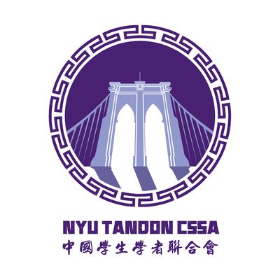 NYU Tandon CSSA logo