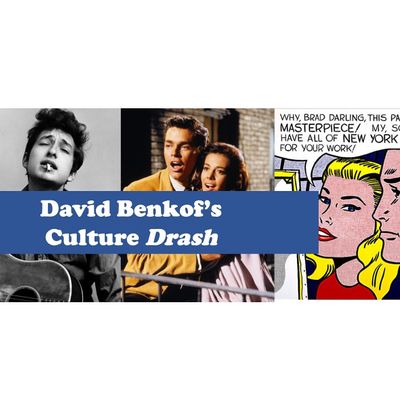 David Benkof logo