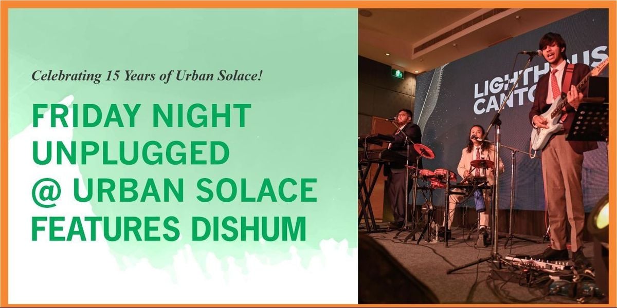 Friday Night Unplugged @ Urban Solace, 22 August | Event in Bangalore | AllEvents