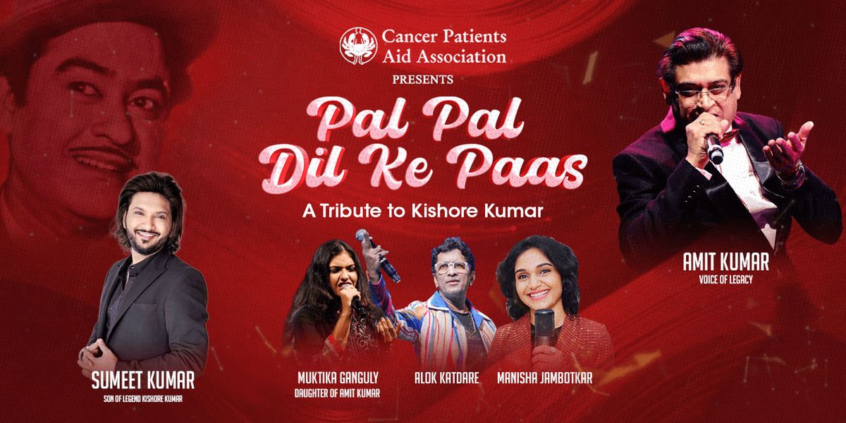 Pal Pal Dil Ke Paas