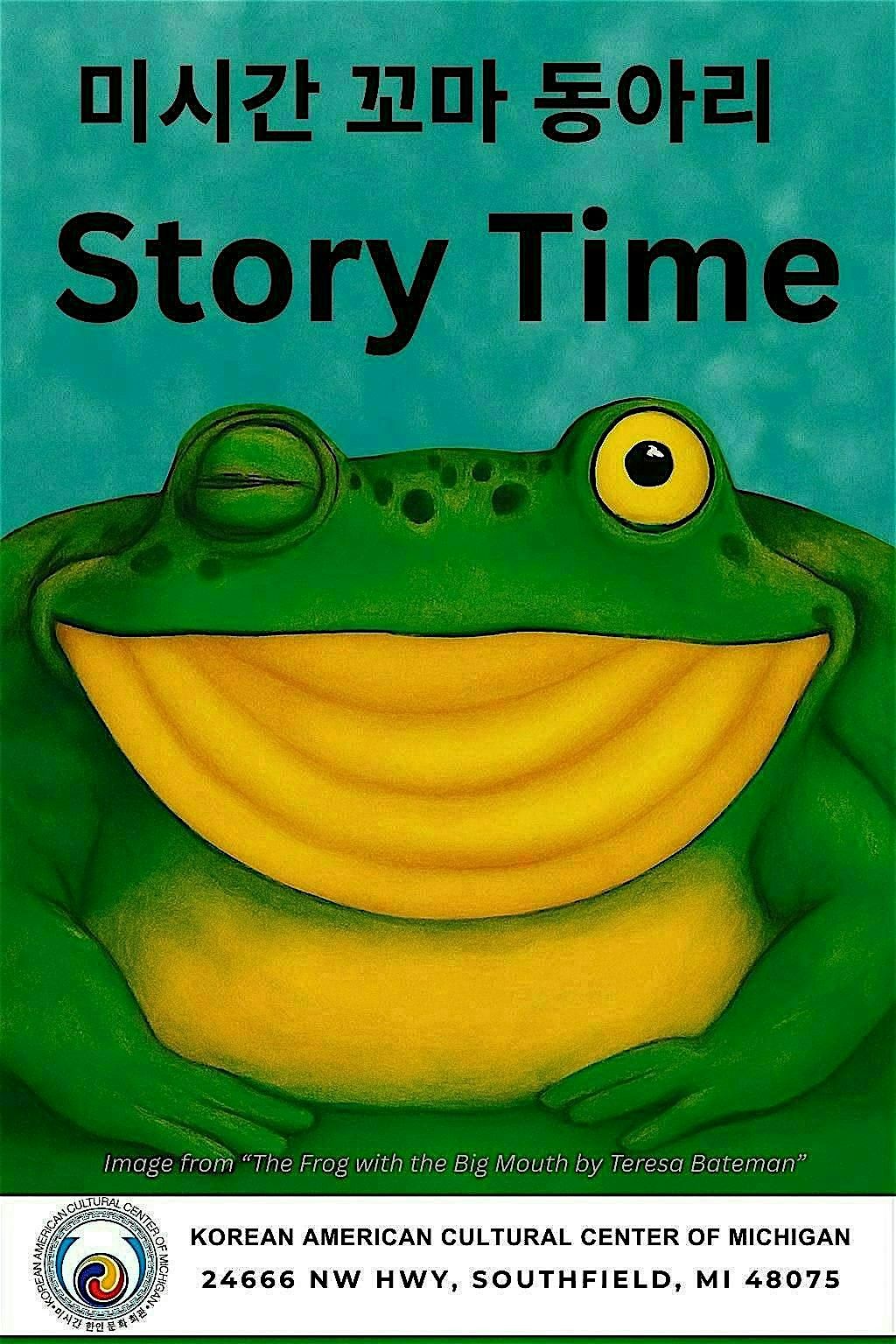 Story Time  in Korean - 미시간 꼬마 동아리 이야기 나눔, 13 December | Event in Southfield | AllEvents