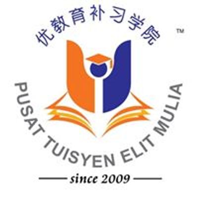 优教育补习学院 U Edu Ulu Kinta