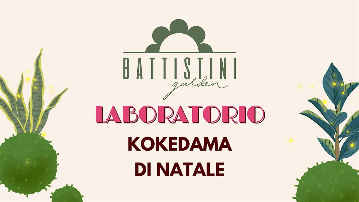 Kokedama di Natale, 13 December | Event in Cesena | AllEvents