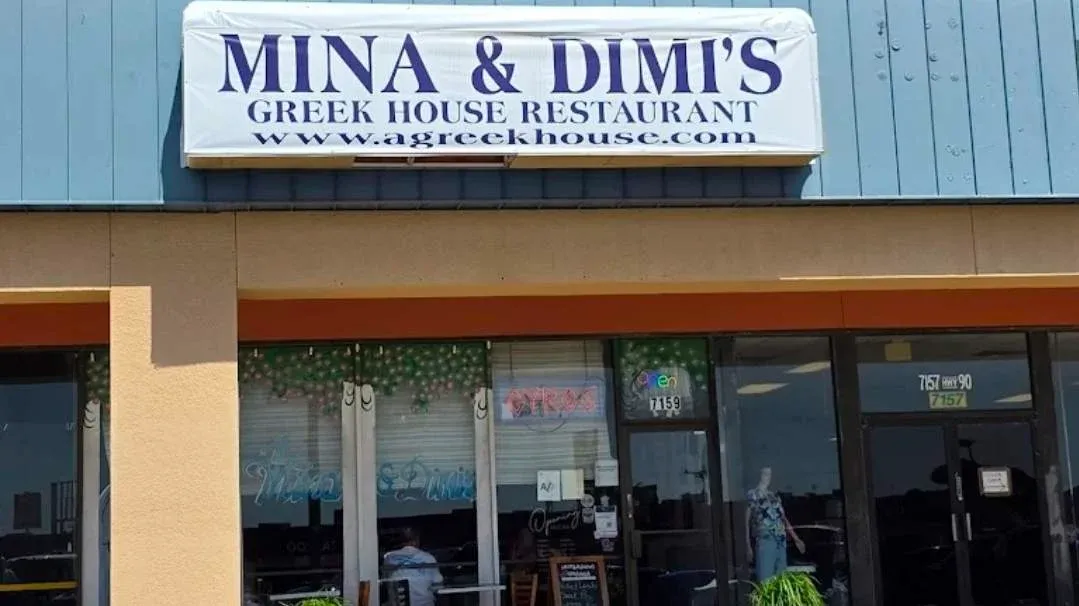 Dinner and a Show @ Mina & Dimis Greek House 🇬🇷, Mina and Dimi's Greek ...