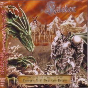 Emerging Artists: Title 2