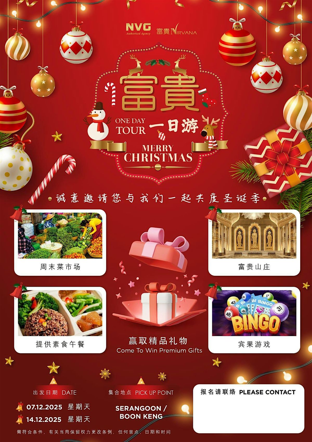 Nirvana Christmas Day Trip [14 Dec], 14 December | Event in Paya Lebar | AllEvents