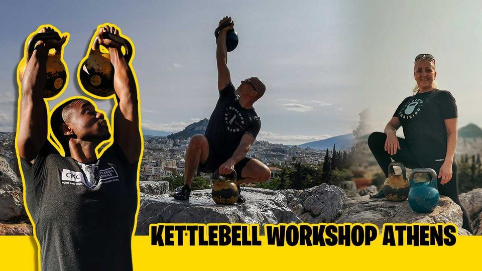 Kettlebell Athens Greece, Formionos 95, Vironas, Athens
