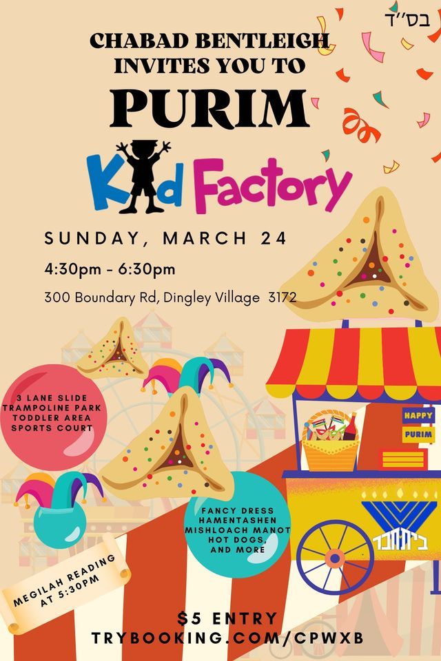 PURIM Kid Factory, Kid Factory Indoor Playcentre and Cafe
