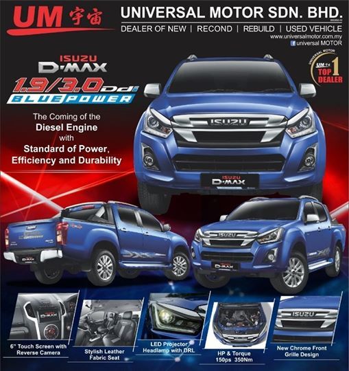 1 9 3 0 Blue Power Launching Universal Motor Tawau September 26 To September 27 Allevents In