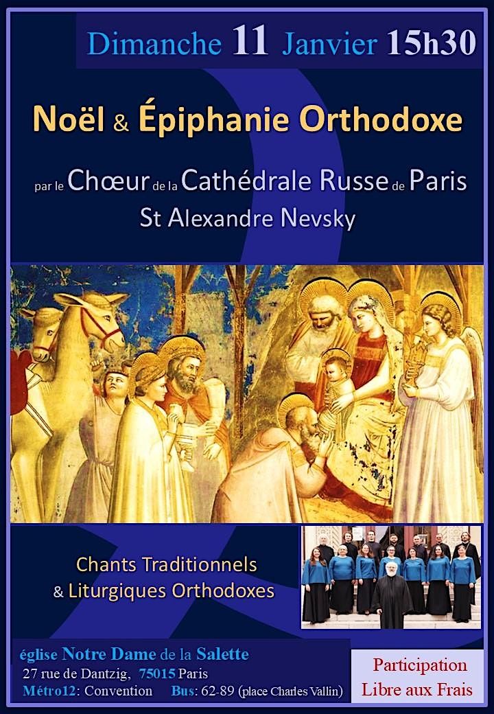 Concert de Noël & Épiphanie Orthodoxe, 11 January | Event in Paris | AllEvents