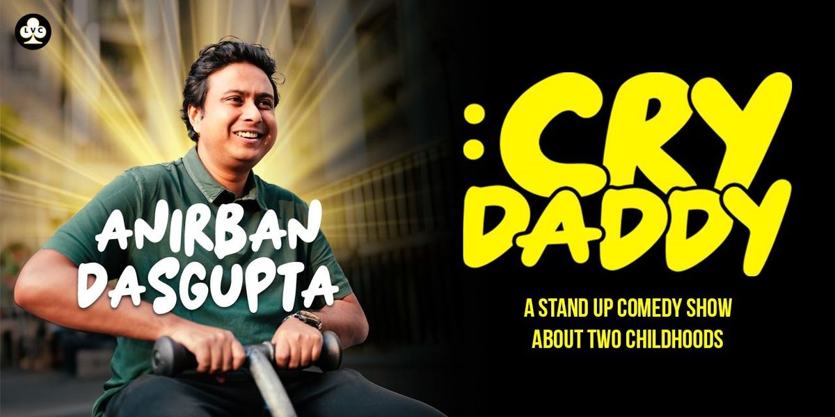 Cry Daddy by Anirban Dasgupta