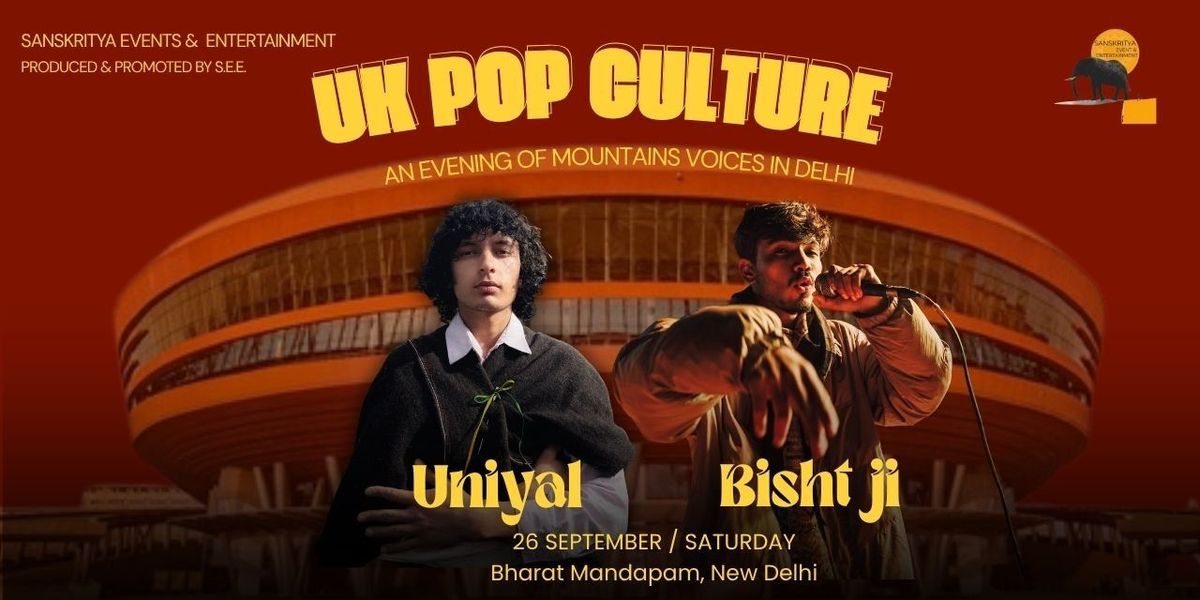 UK POP CULTURE