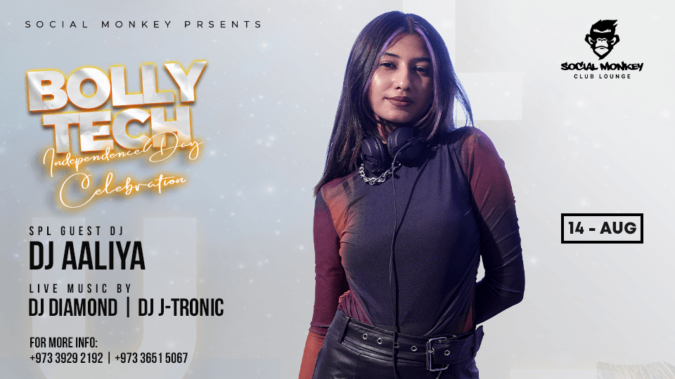 Bolly Tech – Independence Day Celebration, 14 August | Event in Manama | AllEvents
