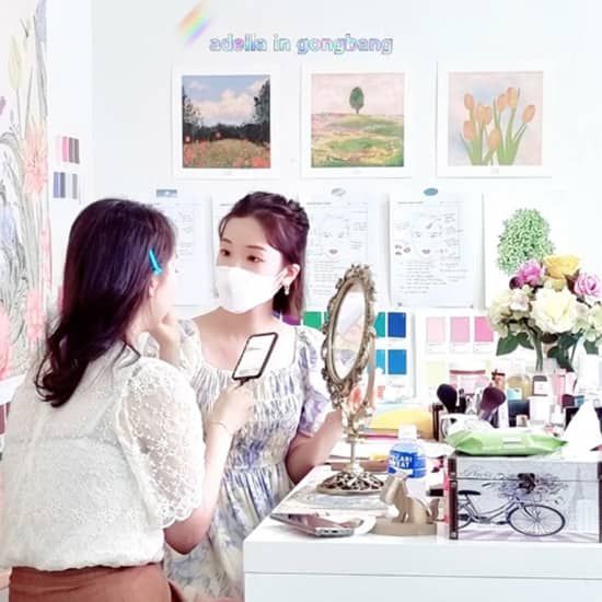 뷰티인아델라 : K-Beauty 인생 메이크업 받기 체험, 28 June | Event in Seoul | AllEvents