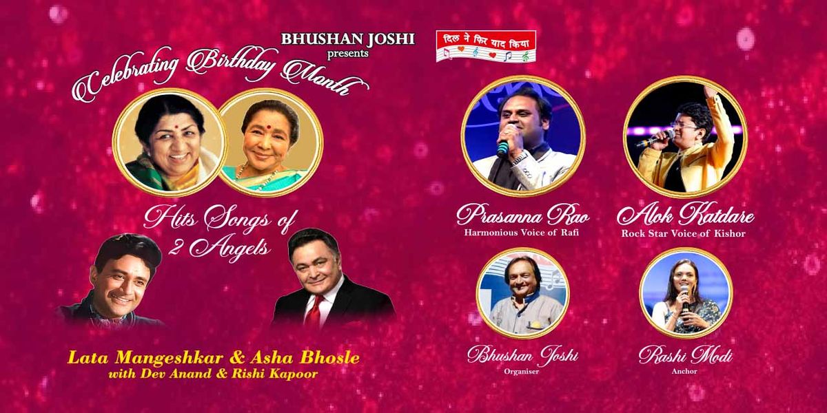 Dil Ne Phir Yaad Kiya, 12 September | Event in Mumbai | AllEvents
