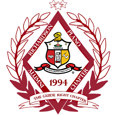 Richardson-Plano Alumni Chapter of Kappa Alpha Psi logo