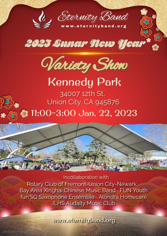 Lunar discoverphl Lunar New Year Variety Show ( Union City ), Charles F Kennedy Park